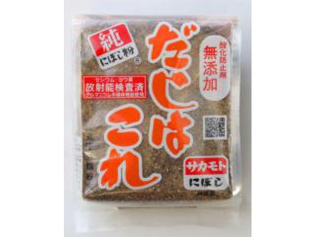 サカモト だしはこれ ３００ｇ □お取り寄せ品 【購入入数２０個】