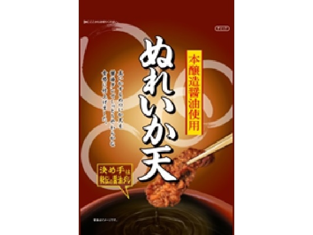 久慈食品 ぬれいか天 ５５ｇ △ 【購入入数１２個】