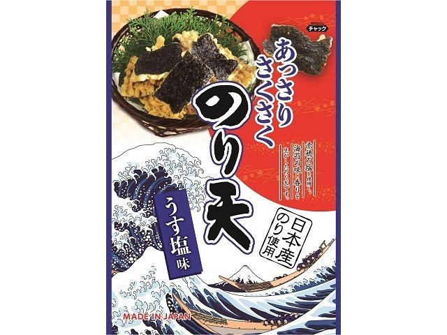 久慈食品 ＪＡＰＡＮあっさりさくさくのり天 １２０ｇ △ 【購入入数１０個】