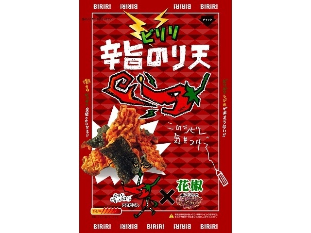 久慈食品 ビリリ君 辛旨のり天６０ｇ △ 【購入入数１２個】