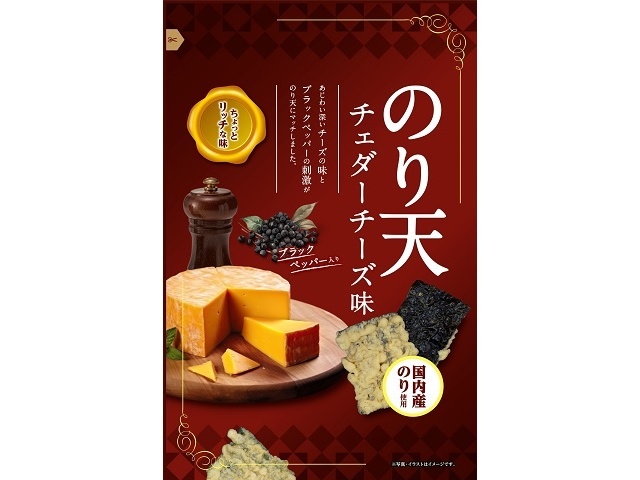 久慈食品 のり天 チェダーチーズ味６０ｇ □お取り寄せ品 【購入入数１２個】