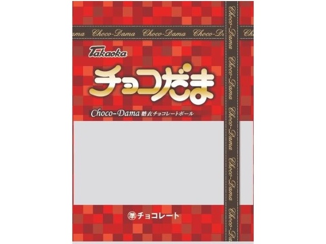 タカオカ チョコだま ８０ｇ △ 【購入入数２０個】
