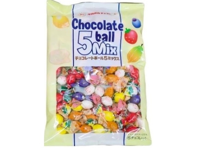 タカオカ チョコレートボール５ミックス △ 【購入入数１２個】