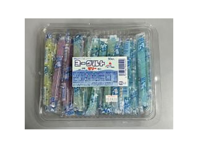 坂製菓 ヨーグルトゼリー １本 □お取り寄せ品 【購入入数５０個】［入荷までお時間がかかります］