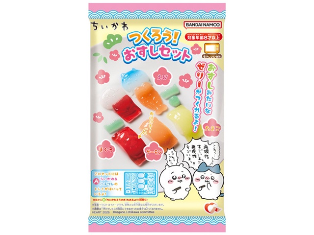 ハート ちいかわ つくろう！おすしセット △ 【購入入数６個】［おもちゃ］