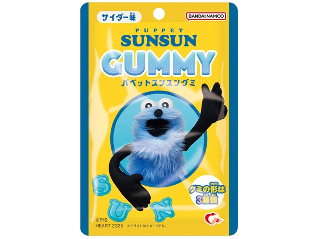 ハート パペットスンスングミ △ 【購入入数１０個】