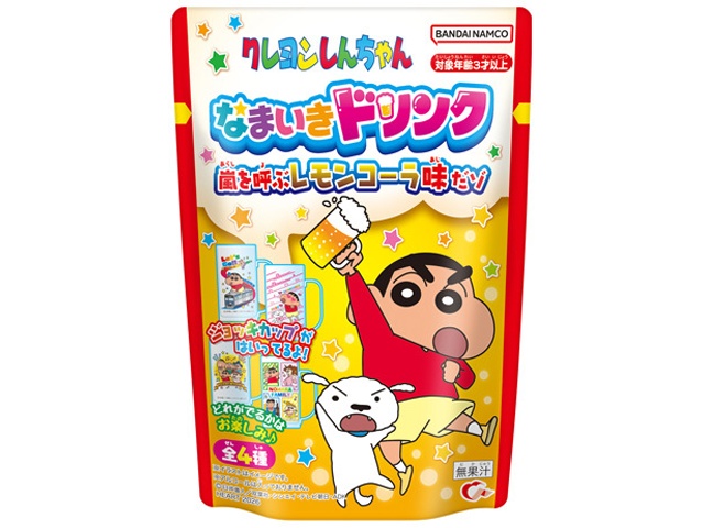 ハート しんちゃんなまいきドリンク レモンコーラ味 △ 【購入入数８個】