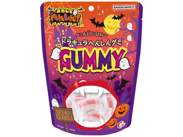 ハート ドラキュラへんしんグミ  【購入入数４０個】