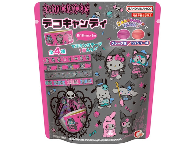 ハート サンリオキャラクターズデコキャンディ  【購入入数４８個】