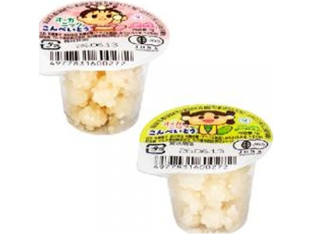 マルおひさまのおやつオーガニックこんぺいとう □お取り寄せ品 【購入入数２０個】［入荷までお時間がかかります］