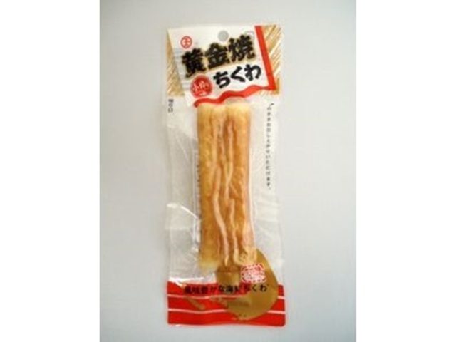 丸玉水産 黄金焼ちくわ（鯛入） △ 【購入入数１０個】
