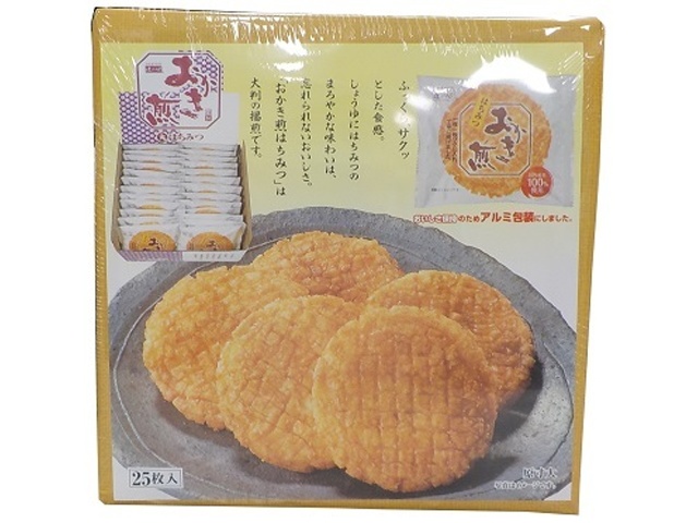 ＄丸彦 おかき煎「丸」２５枚 △ 【購入入数１個】［包装紙は付いておりません］