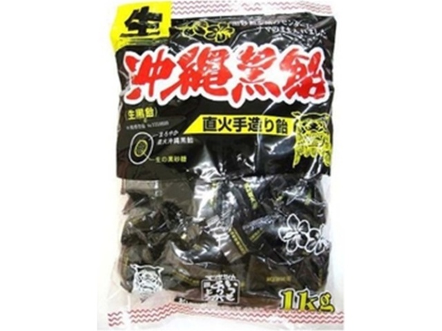 松屋（生）沖縄黒飴 １ｋｇ 【数量限定】 △ 【購入入数１個】