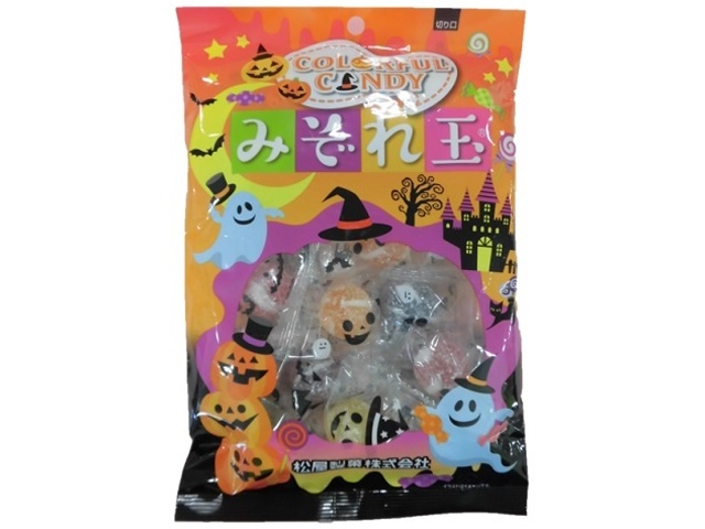 松屋 みぞれ玉 ハロウィン１８０ｇ 【数量限定】 □お取り寄せ品 【購入入数２０個】