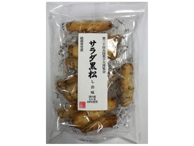 美濃屋 サラダ黒松 １１本 □お取り寄せ品 【購入入数１２個】