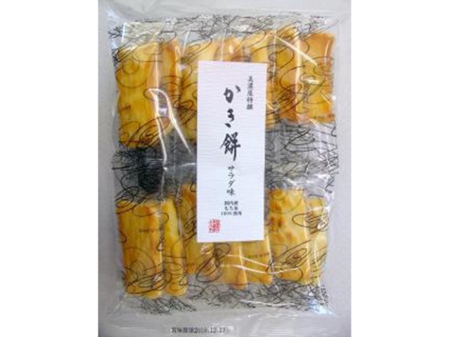 美濃屋 かき餅サラダ １３枚 △ 【購入入数１２個】