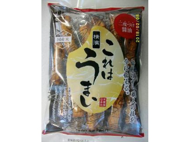 美濃屋 これはうまい １３本 □お取り寄せ品 【購入入数１２個】