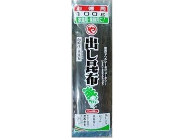 マルヤ 出しこんぶ １００ｇ  【購入入数２０個】