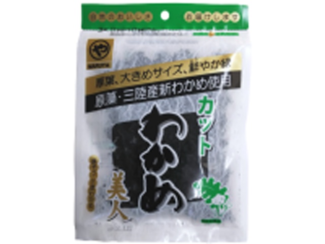 マルヤ 三陸産カットわかめ美人１５ｇ  【購入入数３０個】