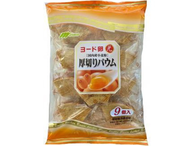 マルキン ヨード卵厚切りバウム９個 △ 【購入入数９個】