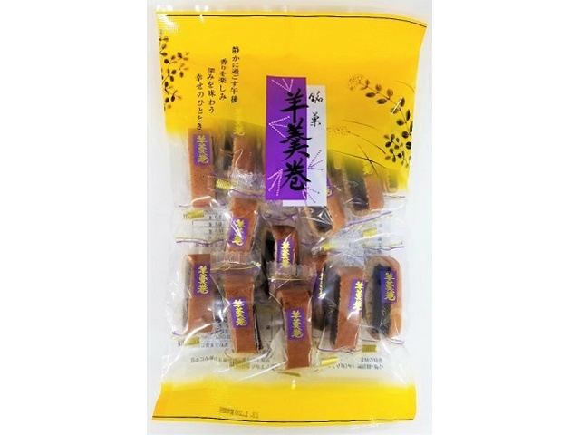 ★マルマサ 羊羹巻 １８０ｇ □お取り寄せ品 【購入入数４８個】［入荷までお時間がかかります］