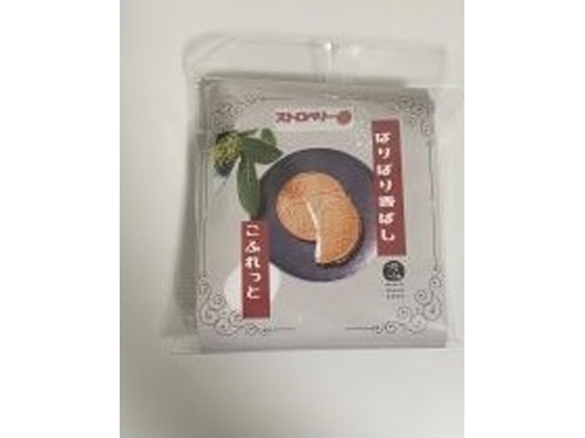 ★マルマサ ストロベリーゴフレット ４枚入  【購入入数２０個】