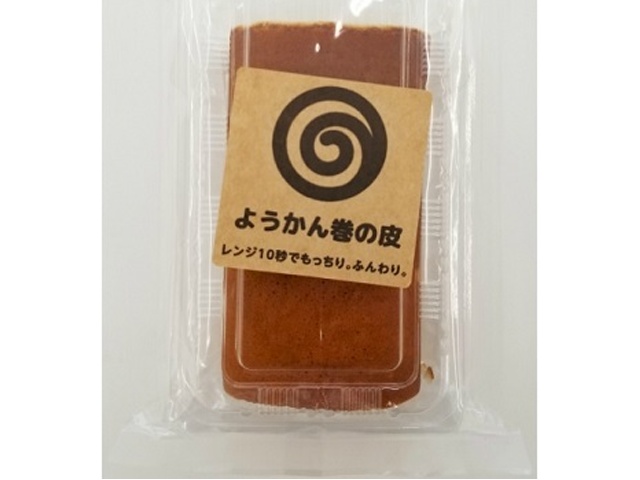 ★マルマサ ようかん巻の皮 １１０ｇ  【購入入数１５個】