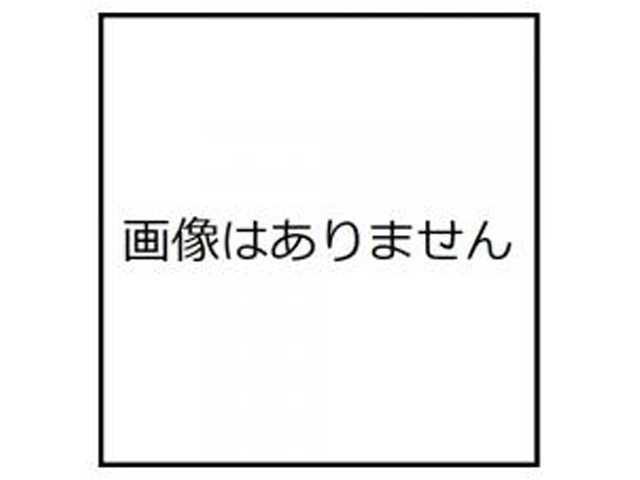 山田 ピーナッツかりんとう １９０ｇ □お取り寄せ品 【購入入数１０個】
