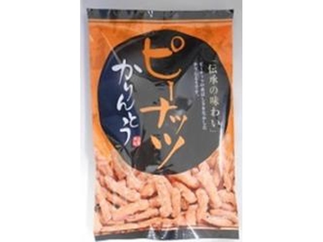 山田 ピーナッツかりんとう ９５ｇ □お取り寄せ品 【購入入数１５個】