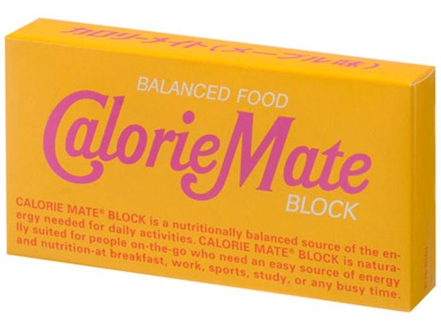 大塚 カロリーメイトブロック メープル２本  【購入入数２０個】