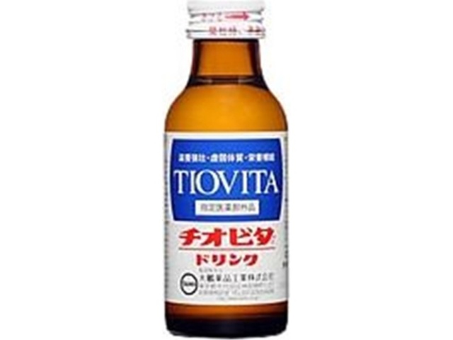 大鵬薬品工業 チオビタドリンク１００ｍｌ 【数量限定】  【購入入数１０個】