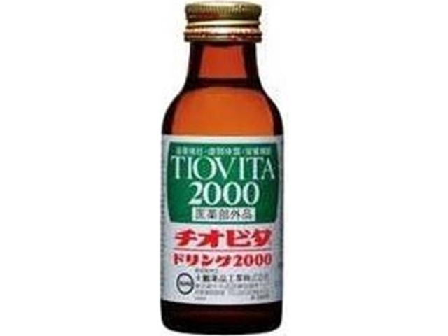 大鵬薬品工業 チオビタ２０００ １００ｍｌ 【数量限定】 △ 【購入入数１０個】