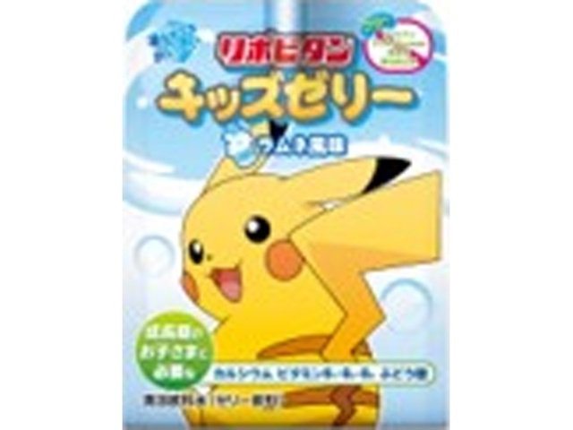 大正 リポビタンキッズゼリー ラムネ風味１２５ｇ  【購入入数６個】