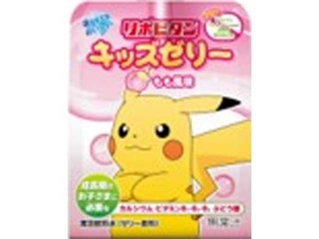 大正 リポビタンキッズゼリー もも風味１２５ｇ  【購入入数６個】