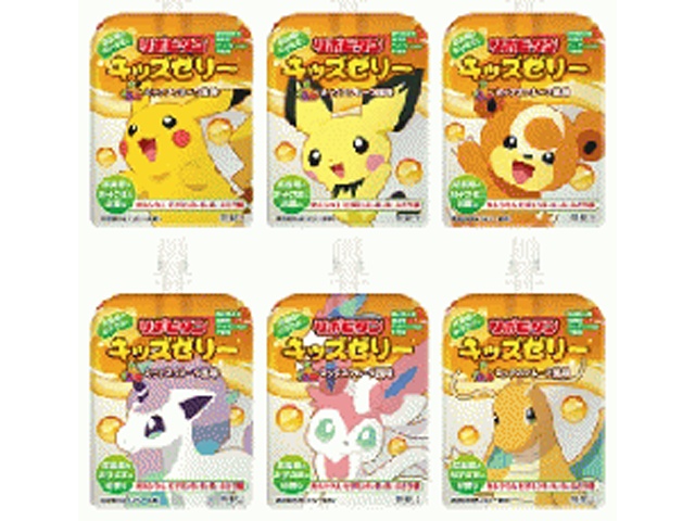 大正 リポビタンキッズゼリーミツクス風味１２５ｇ  【購入入数６個】