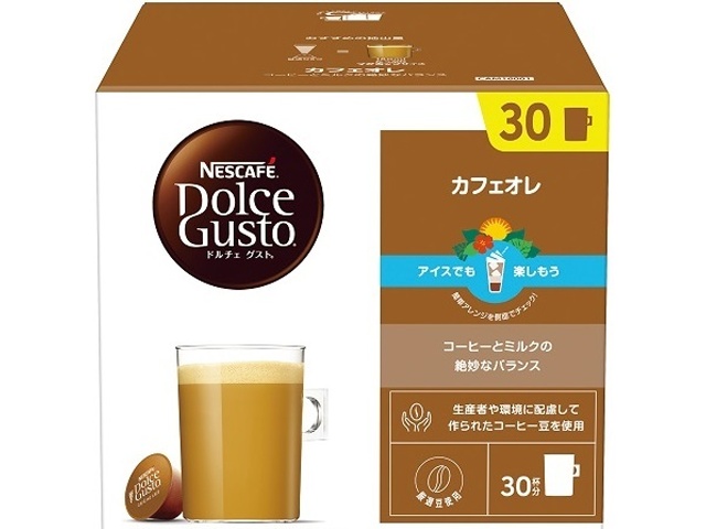 ネスカフェ ドルチェカフェオレ３０Ｐ □お取り寄せ品 【購入入数３個】