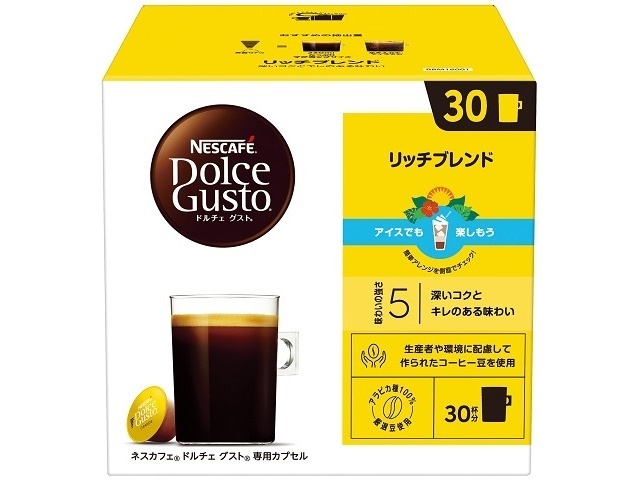 ネスカフェ ドルチェリッチブレンド ３０Ｐ □お取り寄せ品 【購入入数３個】